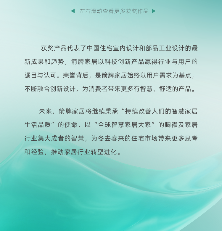 中国·tyc1286太阳成集团(股份)有限公司-Official website
