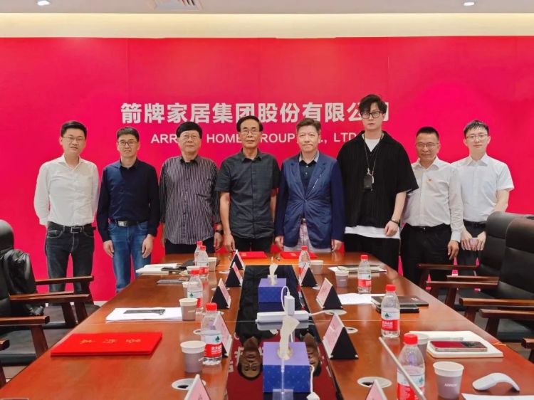 中国·tyc1286太阳成集团(股份)有限公司-Official website