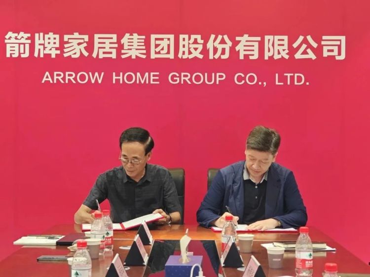 中国·tyc1286太阳成集团(股份)有限公司-Official website