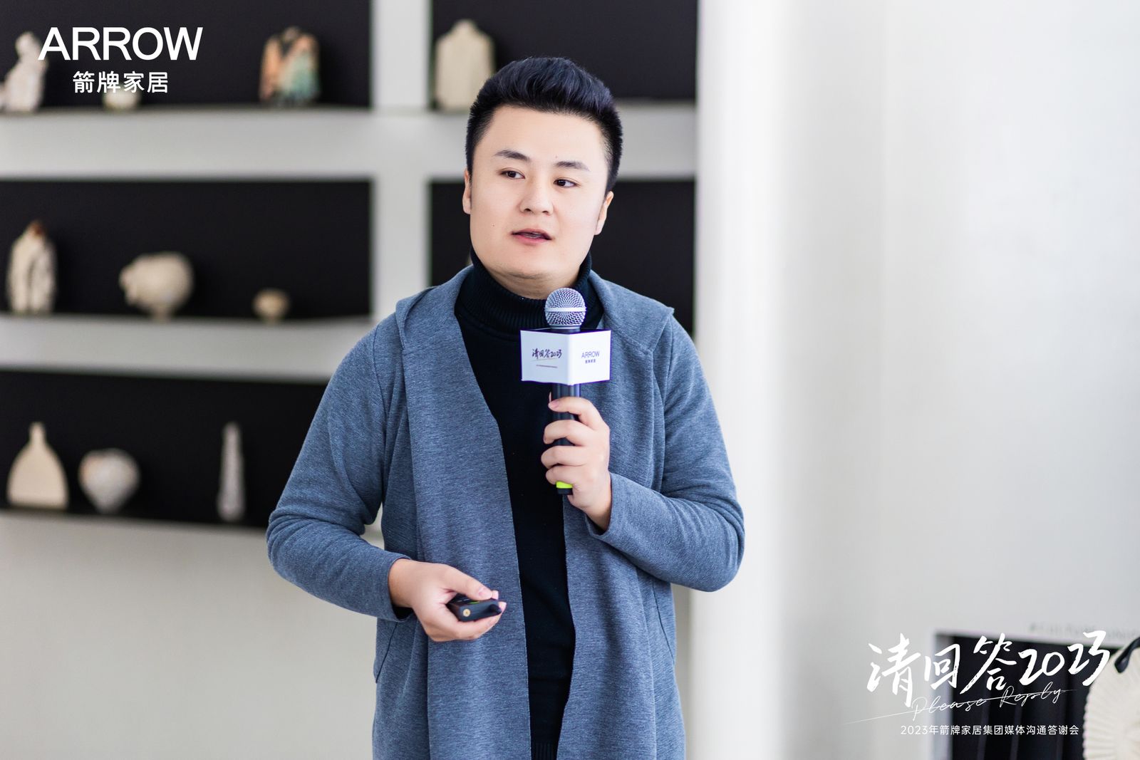 中国·tyc1286太阳成集团(股份)有限公司-Official website