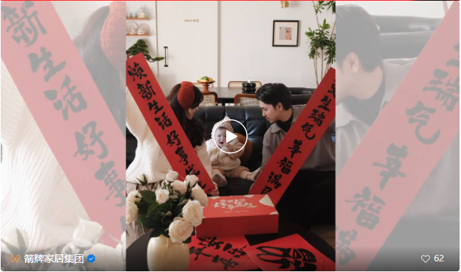 中国·tyc1286太阳成集团(股份)有限公司-Official website