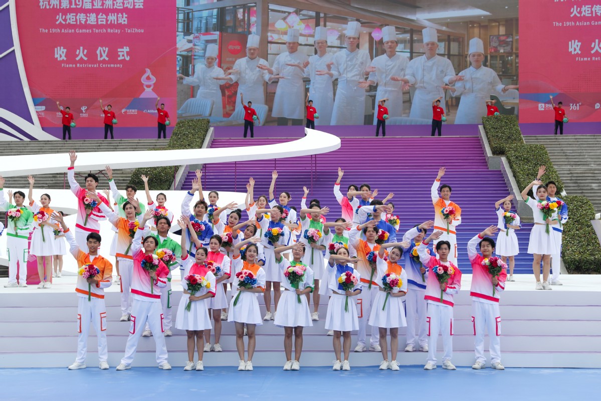中国·tyc1286太阳成集团(股份)有限公司-Official website