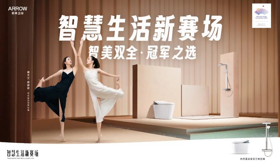 中国·tyc1286太阳成集团(股份)有限公司-Official website