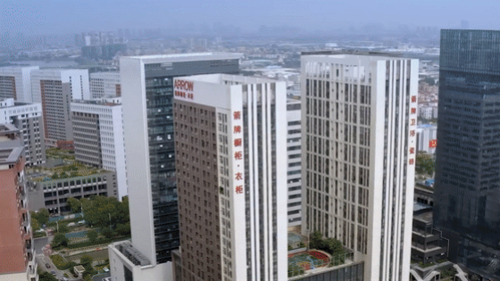 中国·tyc1286太阳成集团(股份)有限公司-Official website