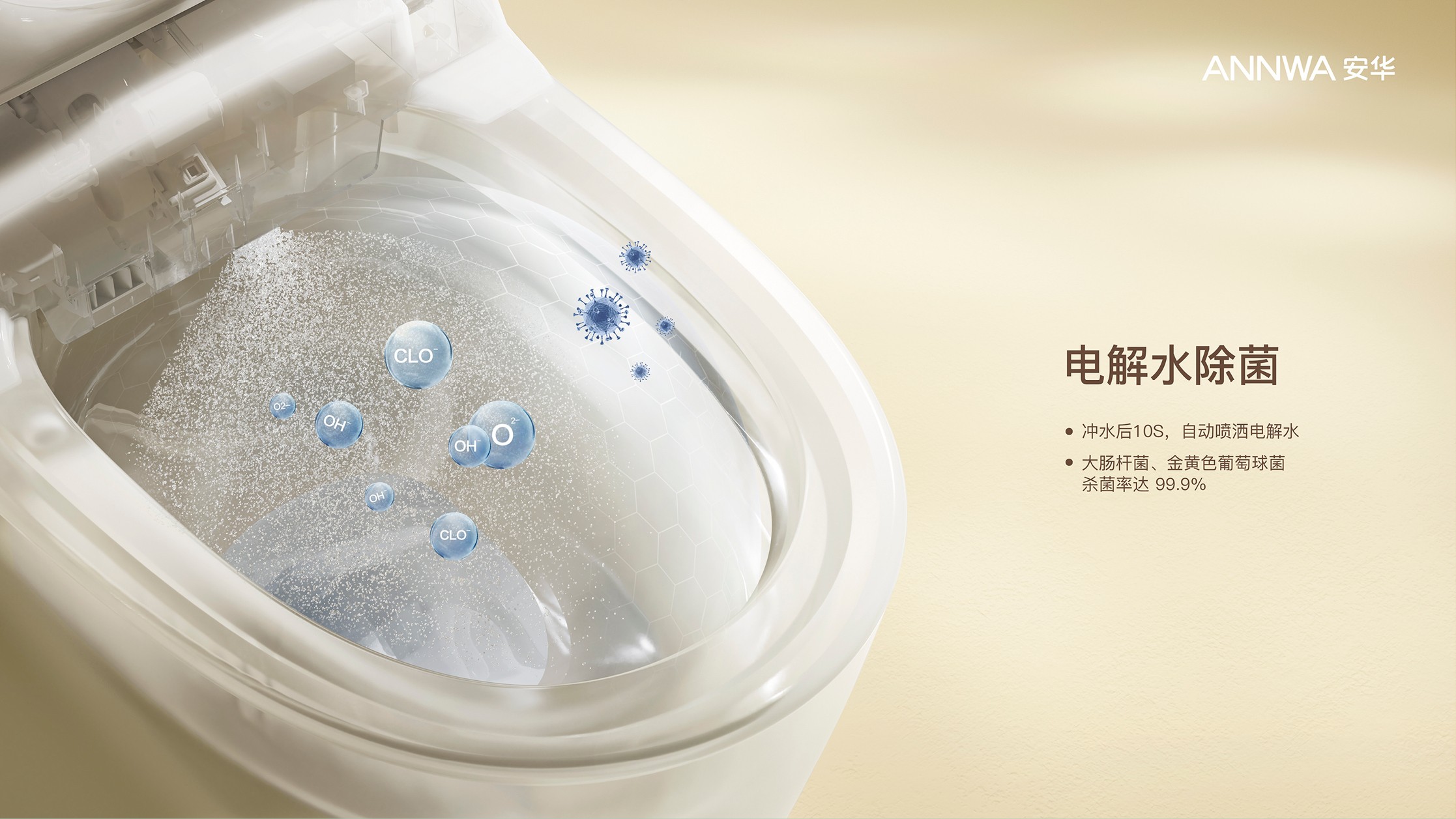 中国·tyc1286太阳成集团(股份)有限公司-Official website