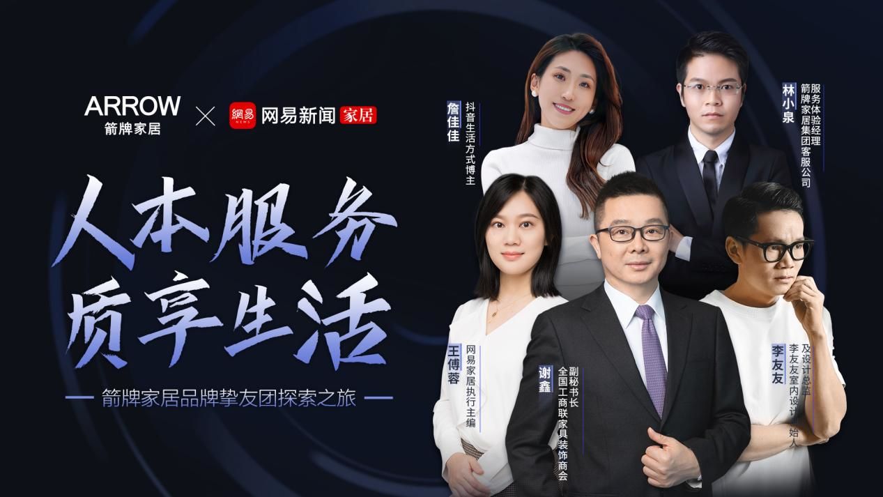 中国·tyc1286太阳成集团(股份)有限公司-Official website