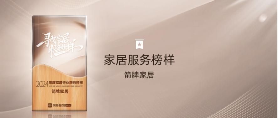 中国·tyc1286太阳成集团(股份)有限公司-Official website