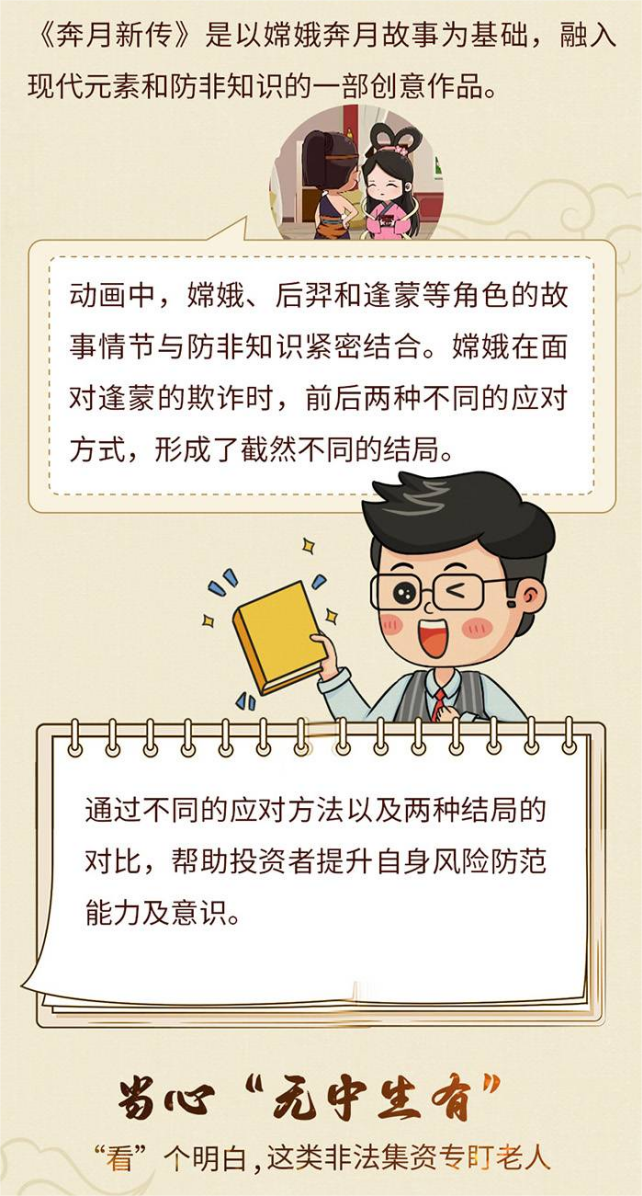 中国·tyc1286太阳成集团(股份)有限公司-Official website