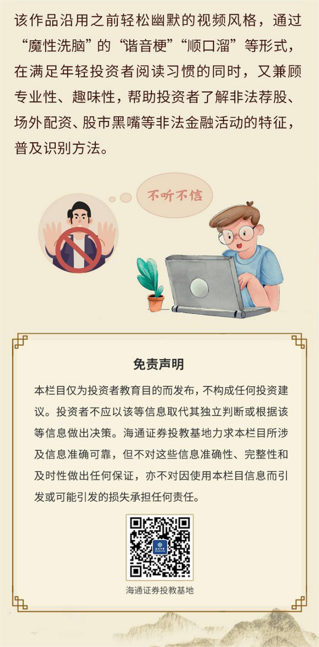 中国·tyc1286太阳成集团(股份)有限公司-Official website
