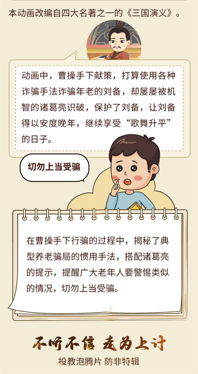 中国·tyc1286太阳成集团(股份)有限公司-Official website