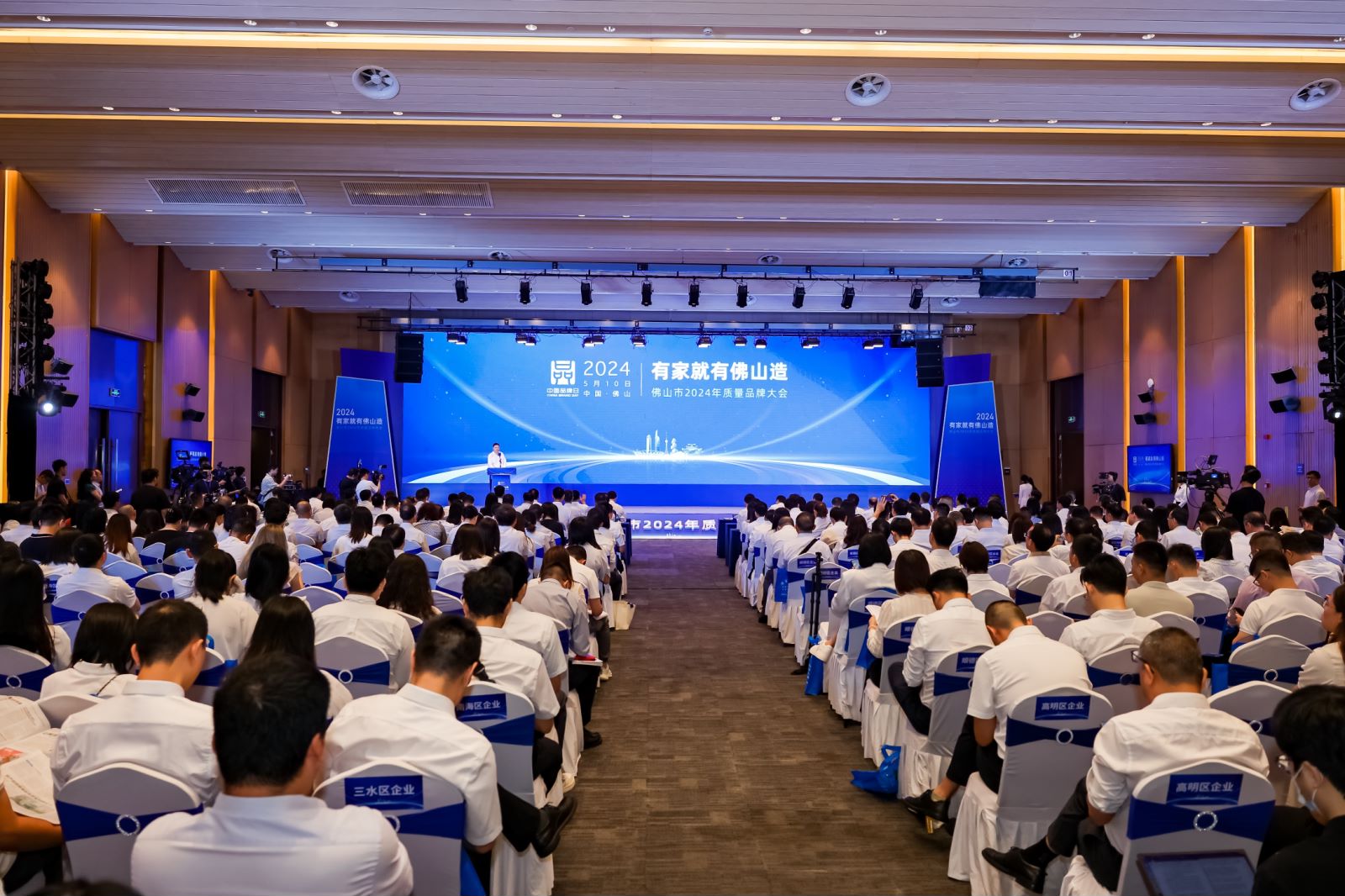 中国·tyc1286太阳成集团(股份)有限公司-Official website