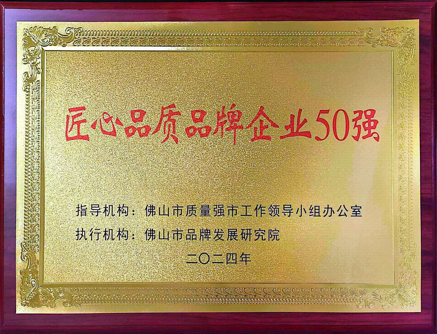 中国·tyc1286太阳成集团(股份)有限公司-Official website
