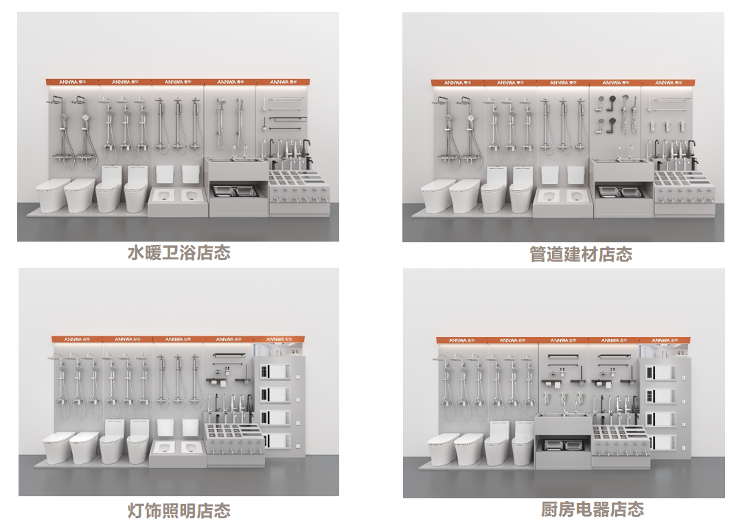 中国·tyc1286太阳成集团(股份)有限公司-Official website