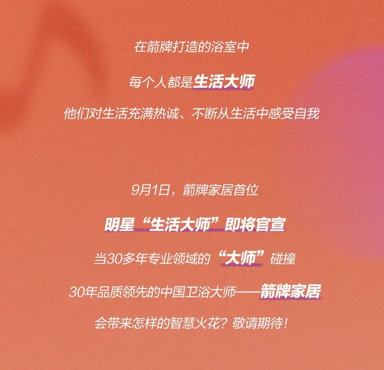 中国·tyc1286太阳成集团(股份)有限公司-Official website