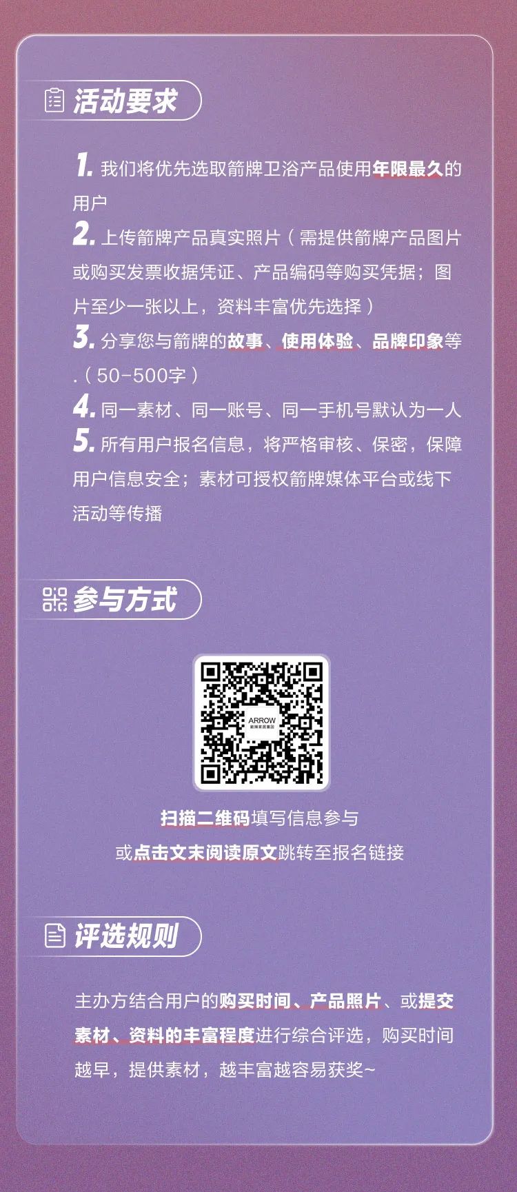 中国·tyc1286太阳成集团(股份)有限公司-Official website