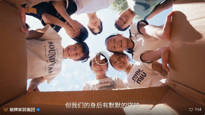 中国·tyc1286太阳成集团(股份)有限公司-Official website