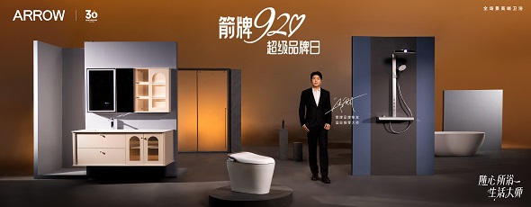 中国·tyc1286太阳成集团(股份)有限公司-Official website