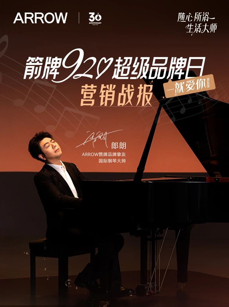 中国·tyc1286太阳成集团(股份)有限公司-Official website