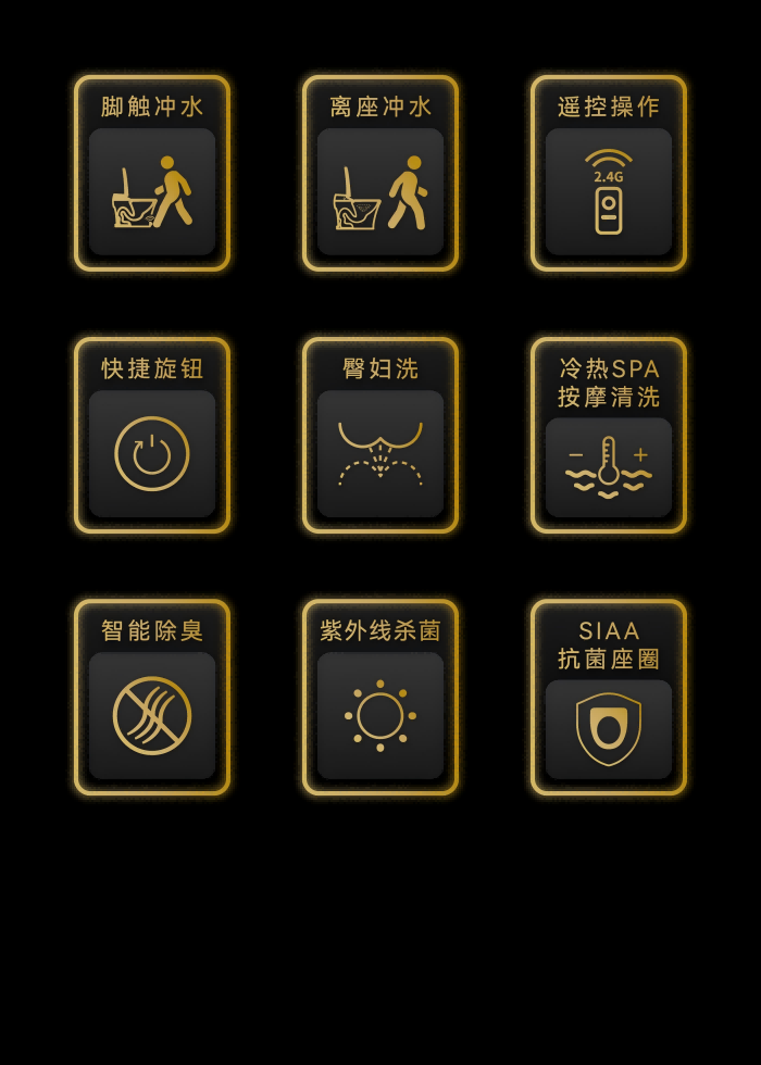 中国·tyc1286太阳成集团(股份)有限公司-Official website