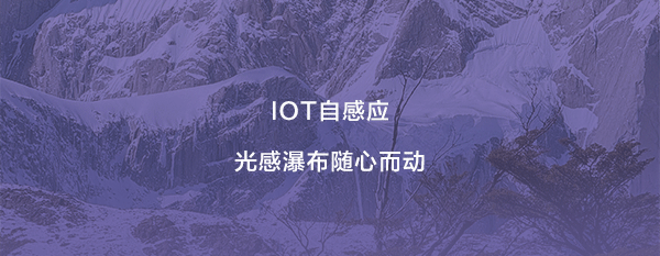 中国·tyc1286太阳成集团(股份)有限公司-Official website