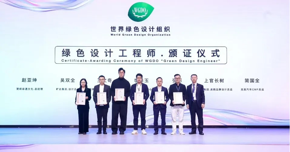 中国·tyc1286太阳成集团(股份)有限公司-Official website