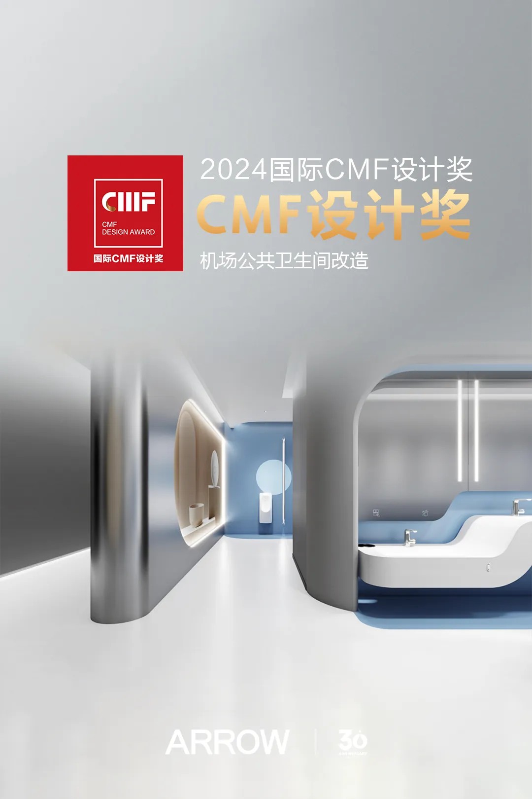 中国·tyc1286太阳成集团(股份)有限公司-Official website