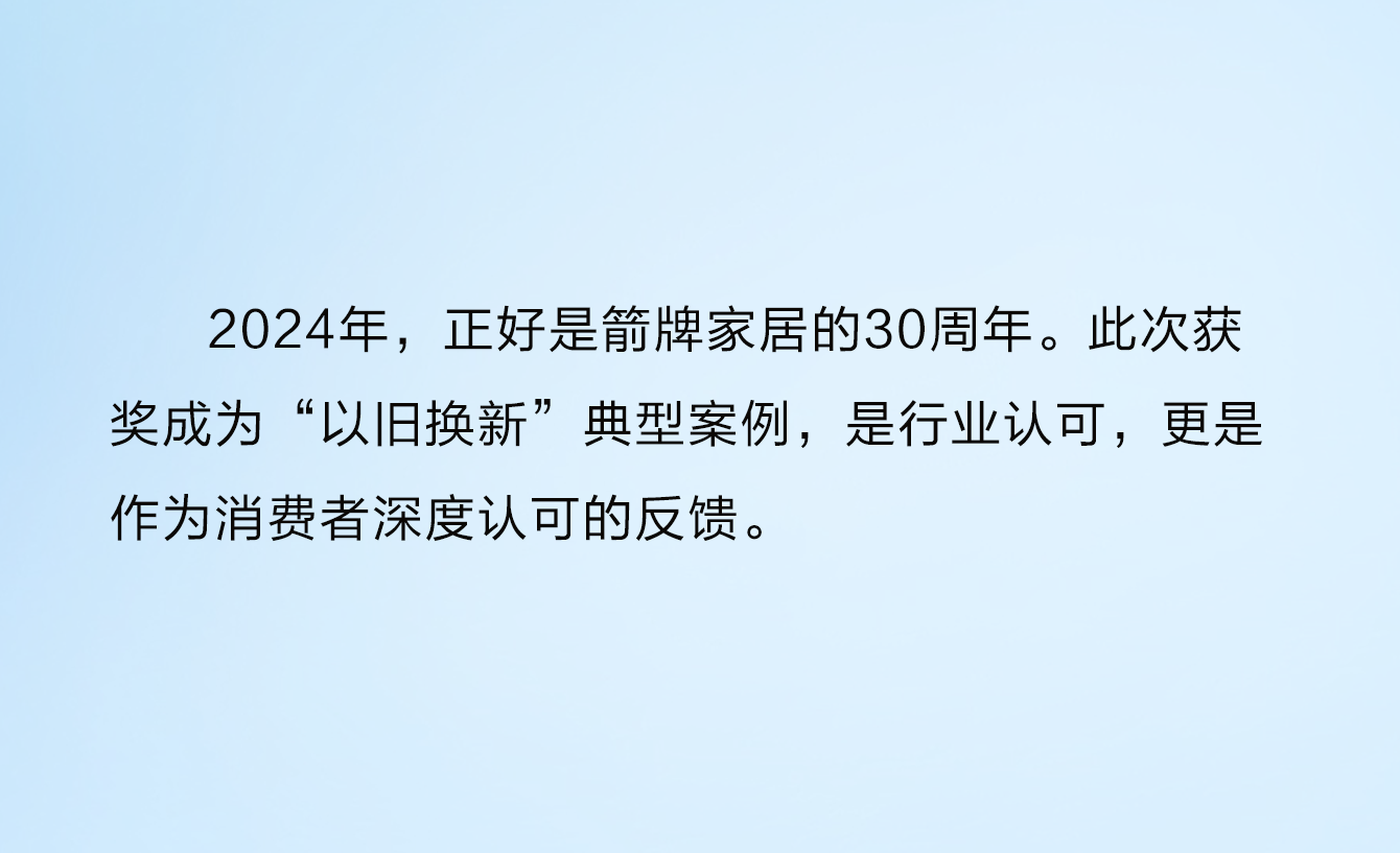中国·tyc1286太阳成集团(股份)有限公司-Official website