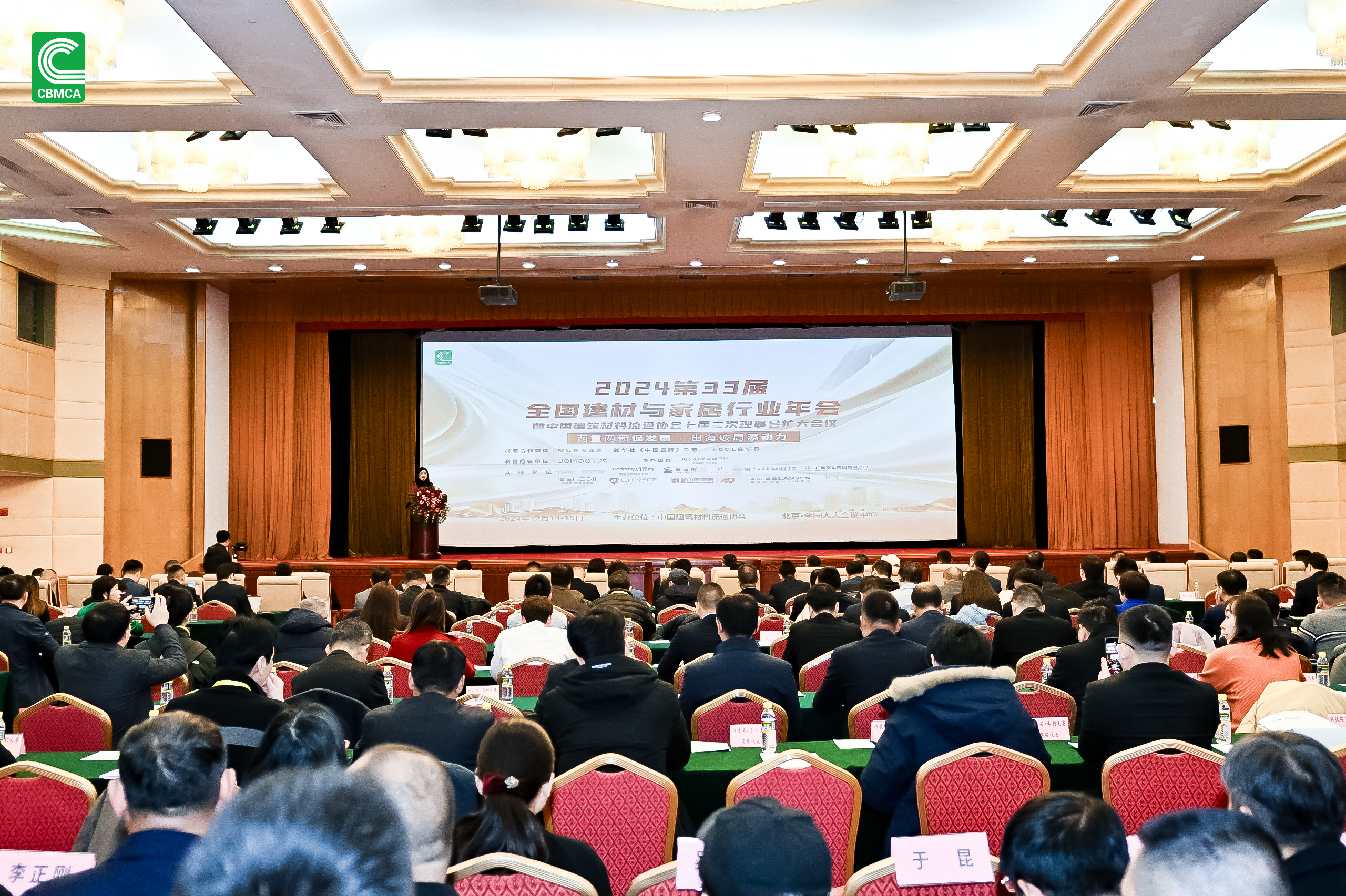 中国·tyc1286太阳成集团(股份)有限公司-Official website