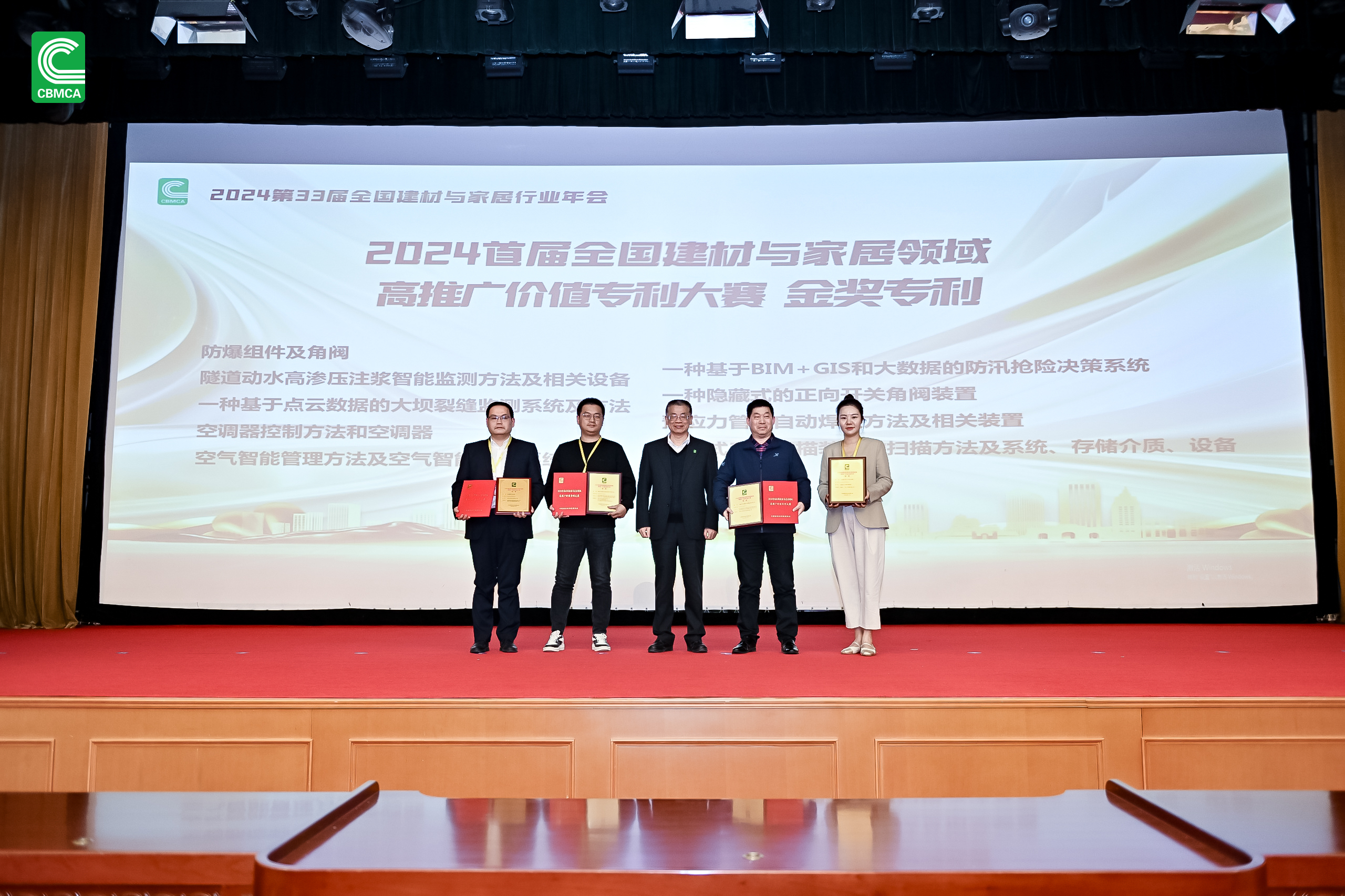 中国·tyc1286太阳成集团(股份)有限公司-Official website