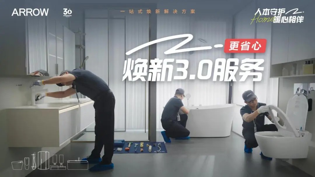 中国·tyc1286太阳成集团(股份)有限公司-Official website