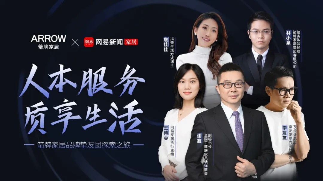 中国·tyc1286太阳成集团(股份)有限公司-Official website