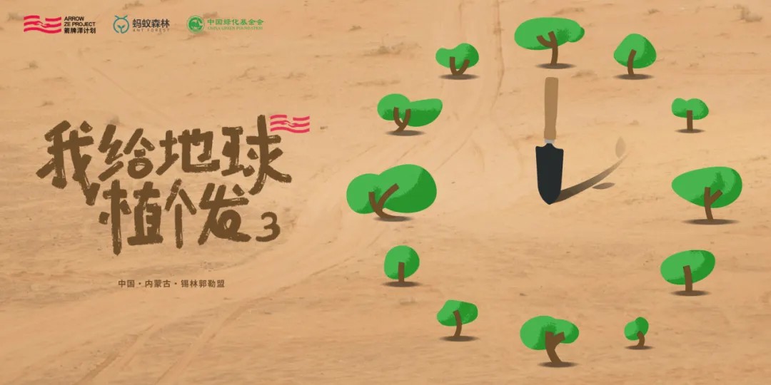 中国·tyc1286太阳成集团(股份)有限公司-Official website