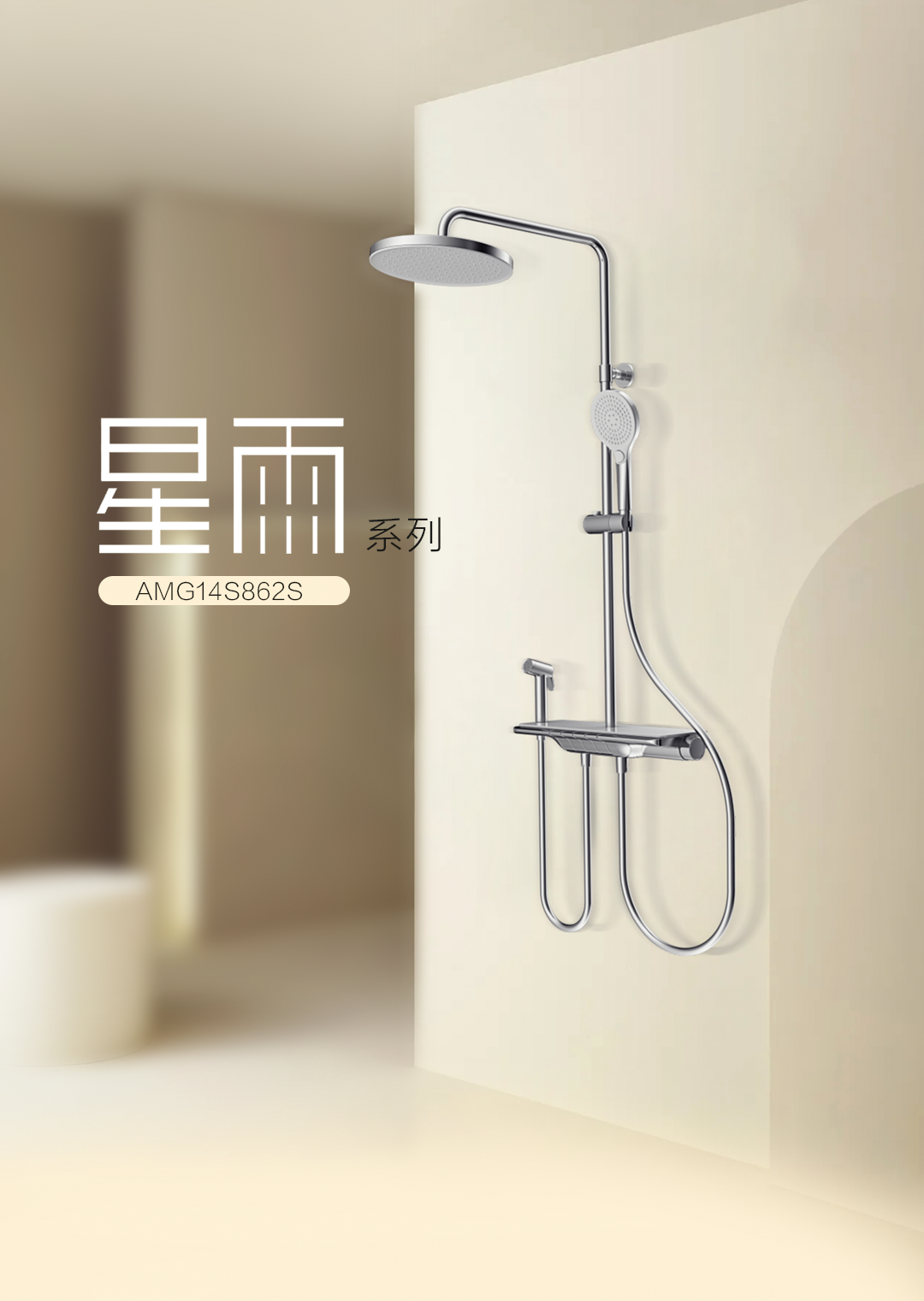 中国·tyc1286太阳成集团(股份)有限公司-Official website