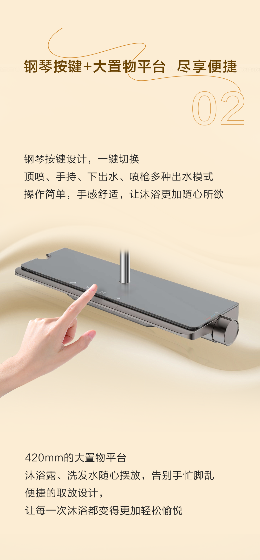 中国·tyc1286太阳成集团(股份)有限公司-Official website
