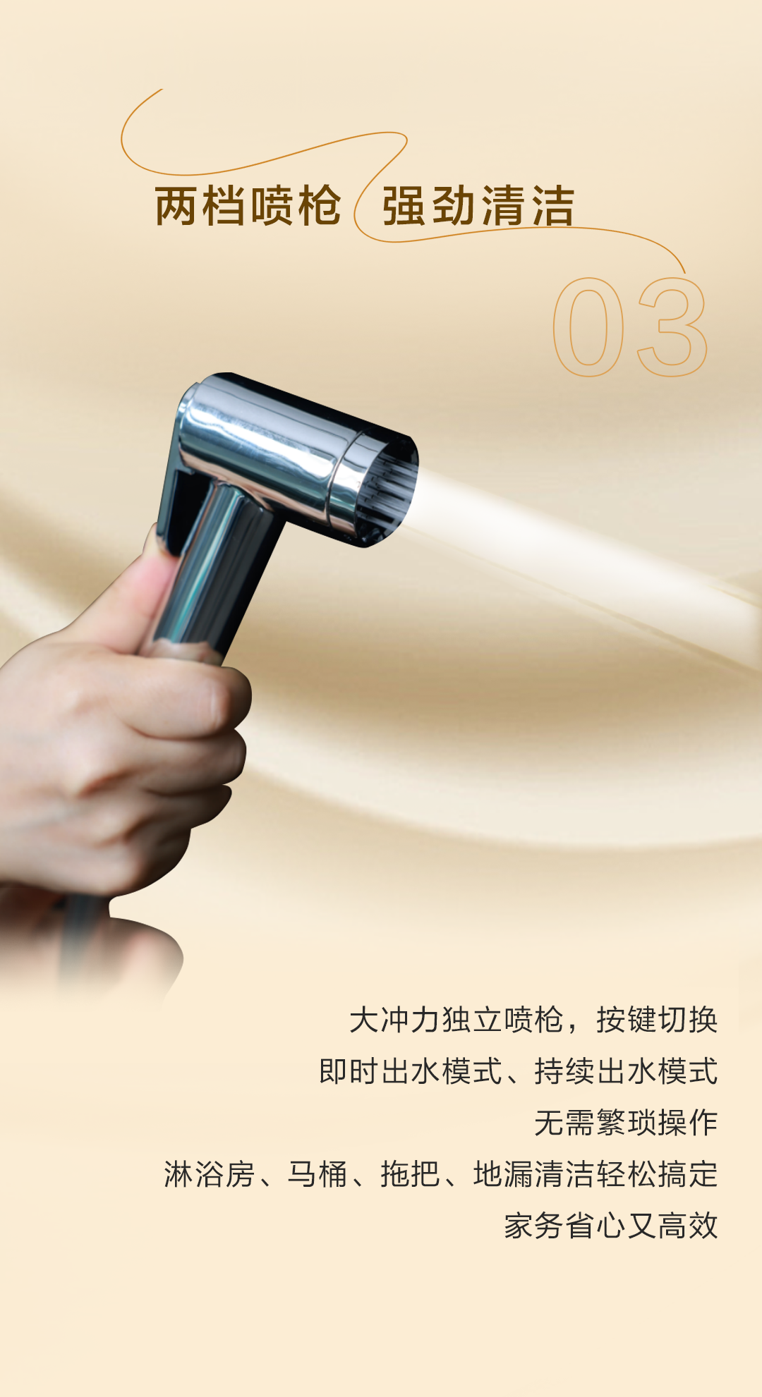 中国·tyc1286太阳成集团(股份)有限公司-Official website