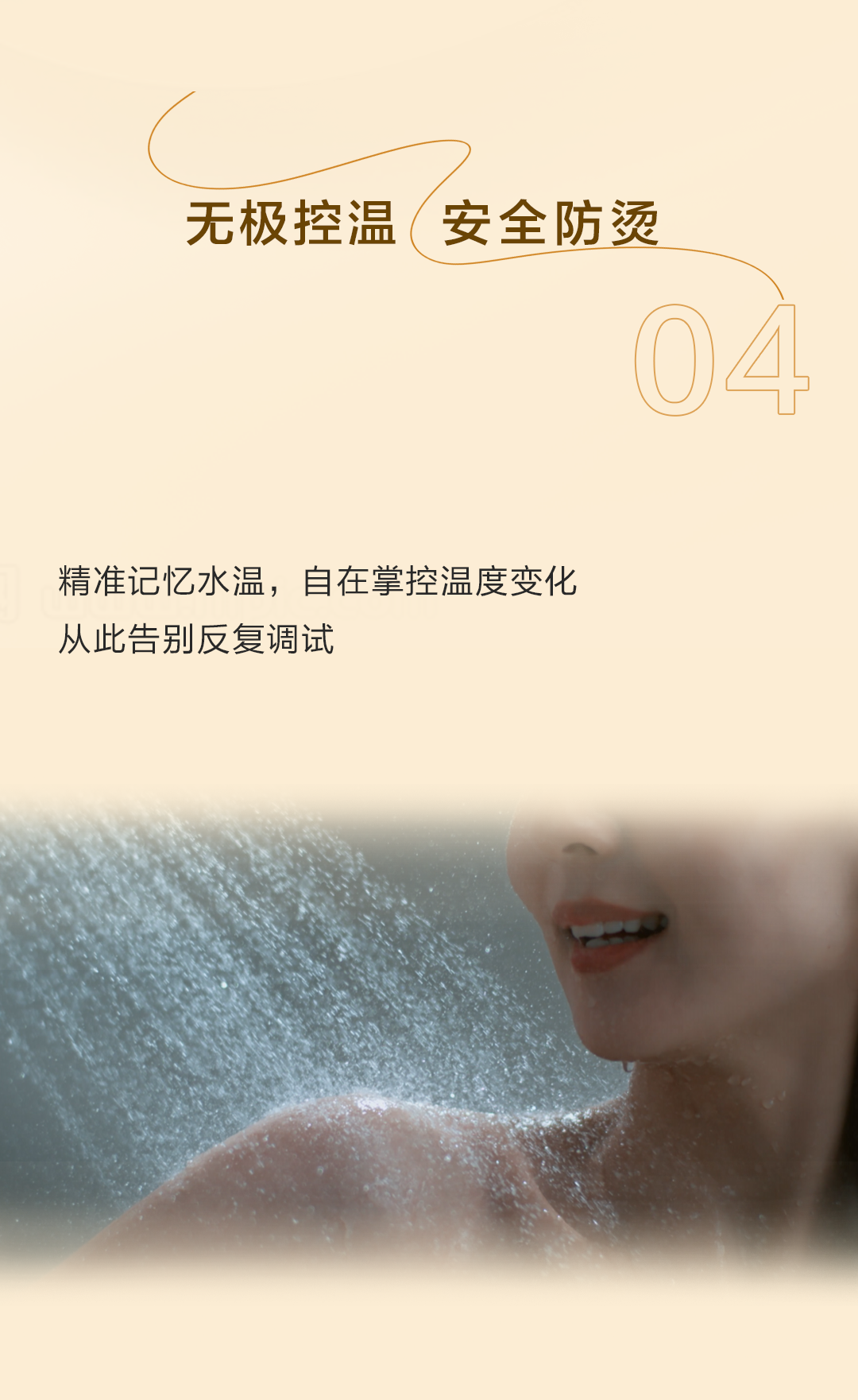 中国·tyc1286太阳成集团(股份)有限公司-Official website