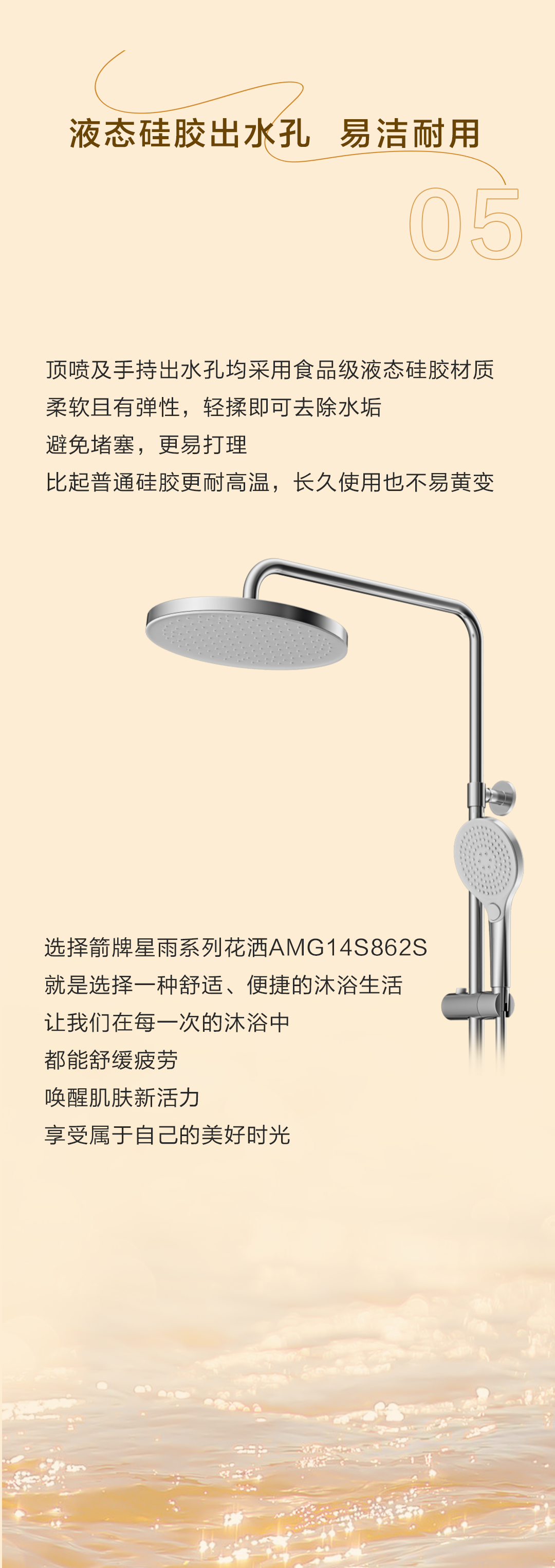 中国·tyc1286太阳成集团(股份)有限公司-Official website