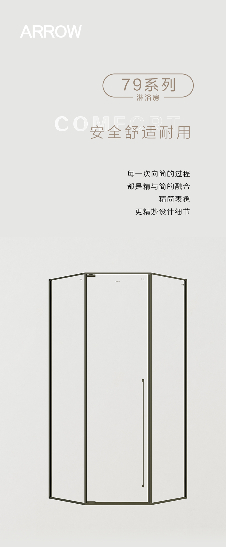 中国·tyc1286太阳成集团(股份)有限公司-Official website