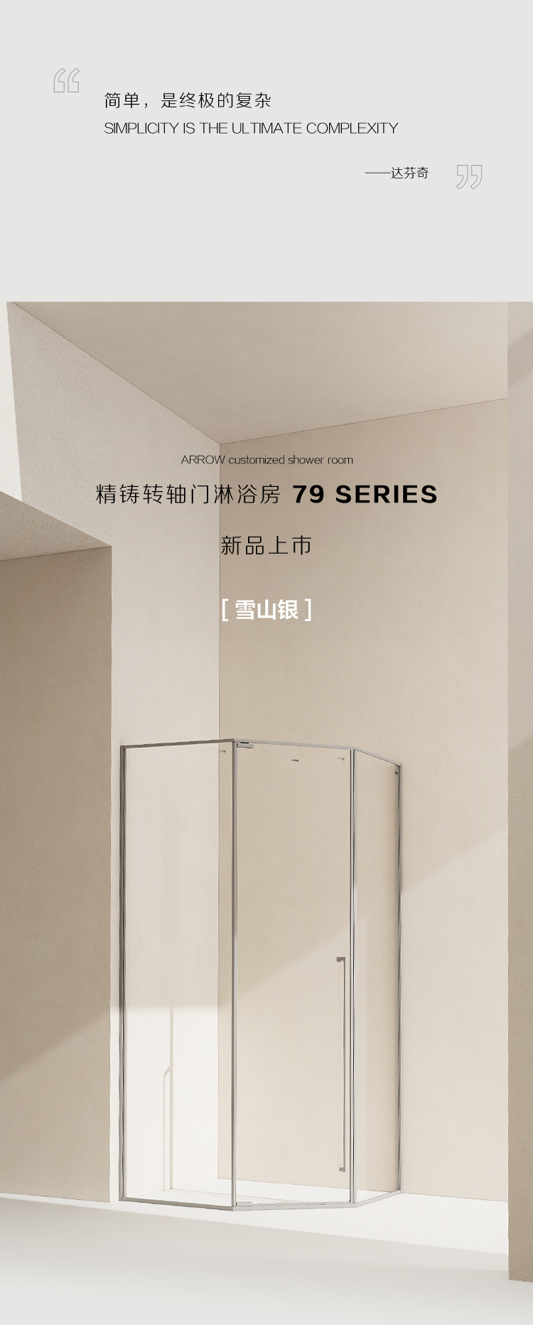 中国·tyc1286太阳成集团(股份)有限公司-Official website