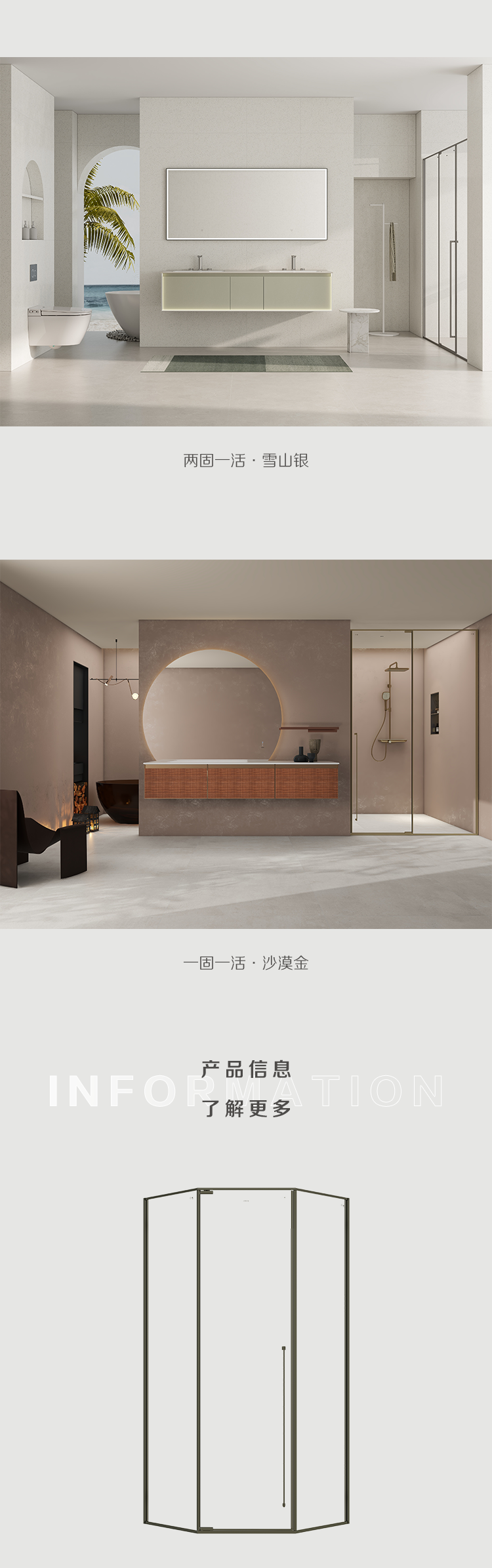 中国·tyc1286太阳成集团(股份)有限公司-Official website
