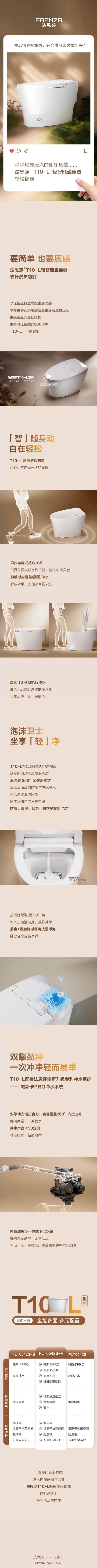 中国·tyc1286太阳成集团(股份)有限公司-Official website