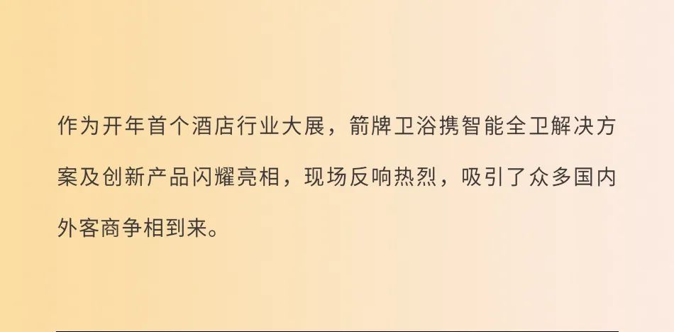 中国·tyc1286太阳成集团(股份)有限公司-Official website