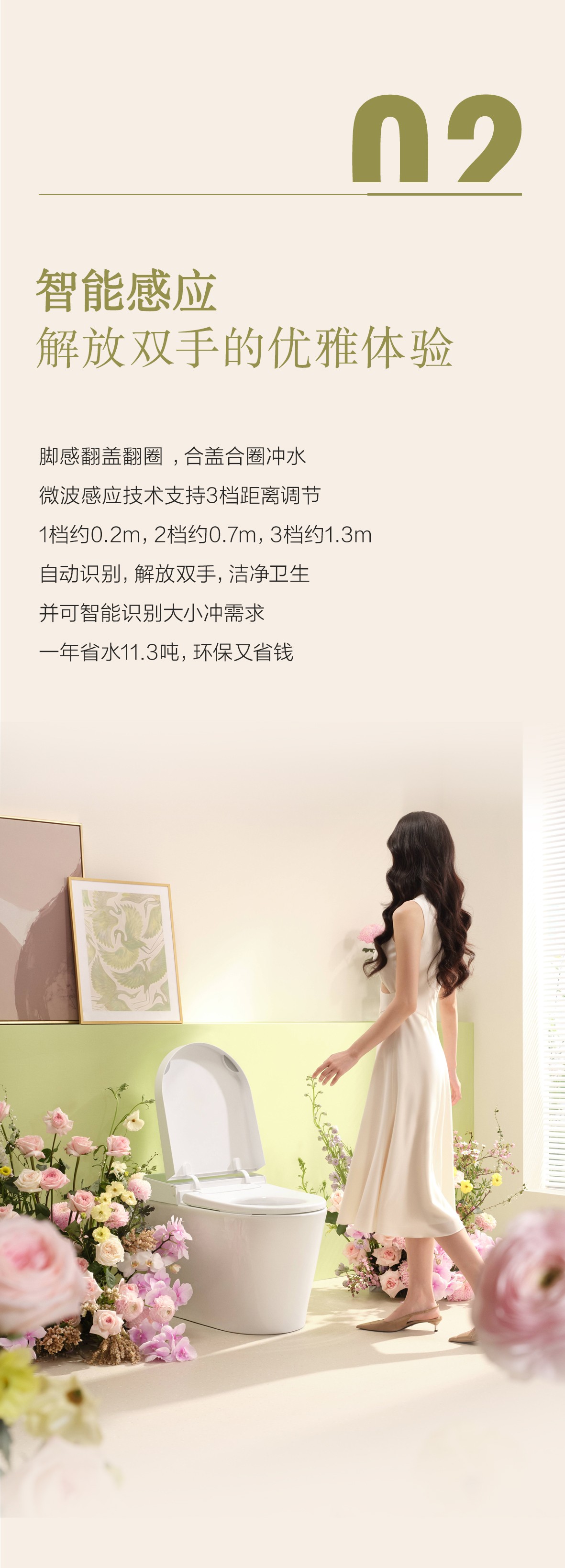 中国·tyc1286太阳成集团(股份)有限公司-Official website