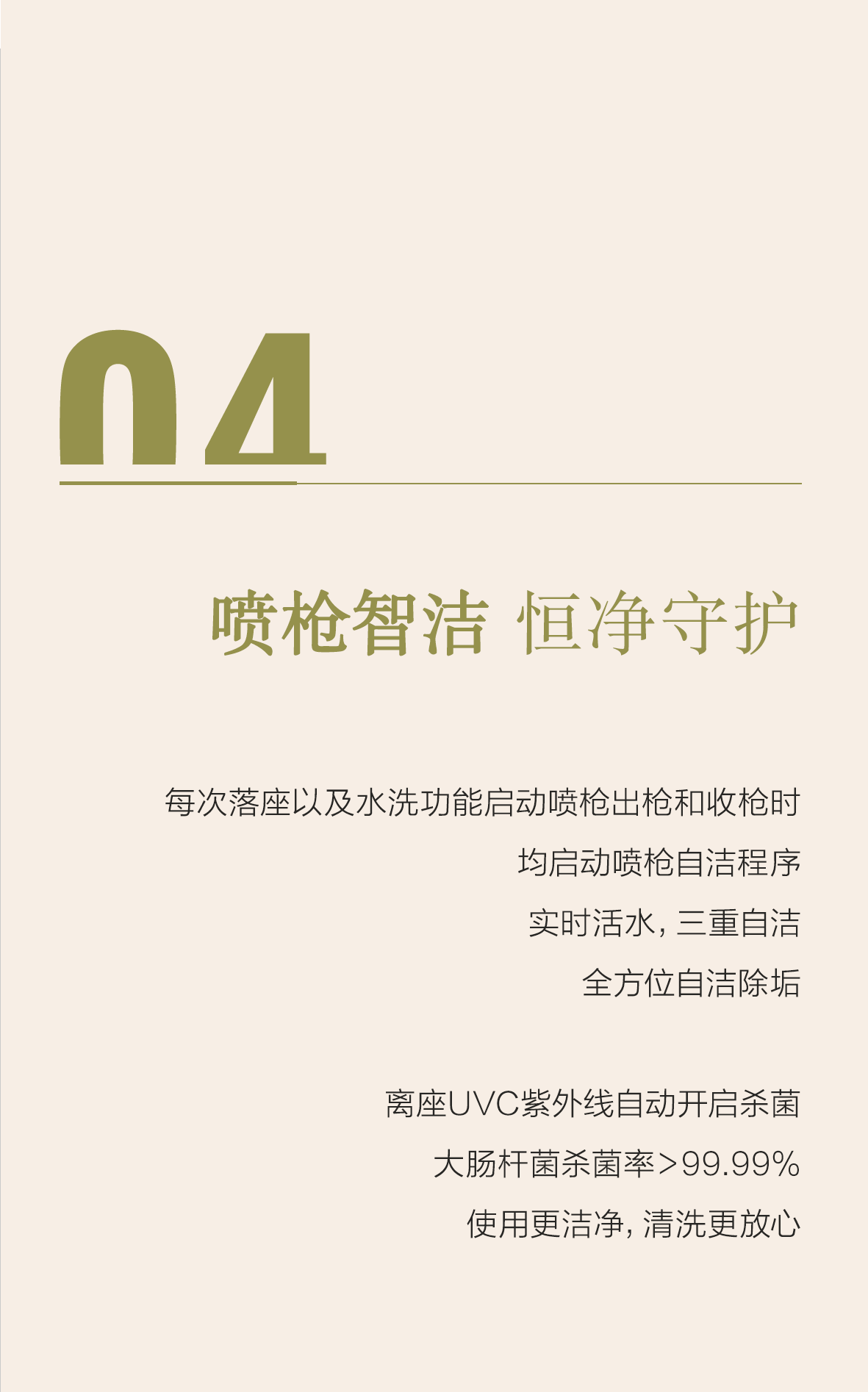 中国·tyc1286太阳成集团(股份)有限公司-Official website