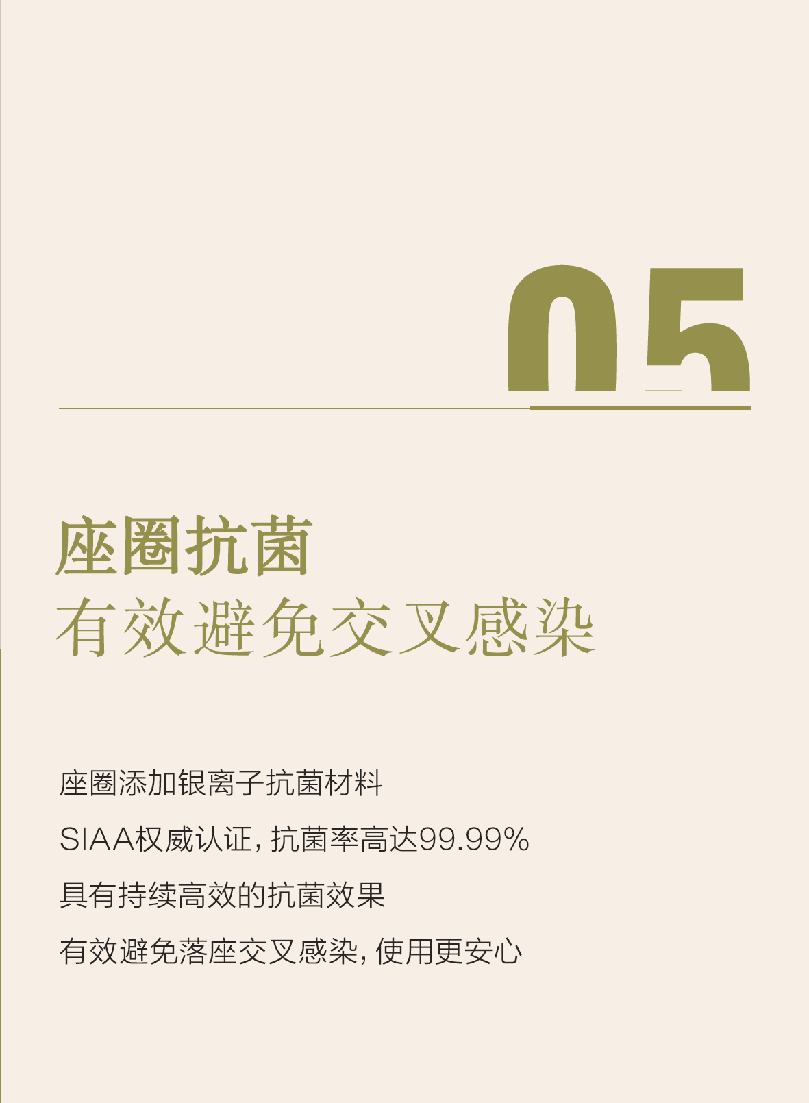 中国·tyc1286太阳成集团(股份)有限公司-Official website