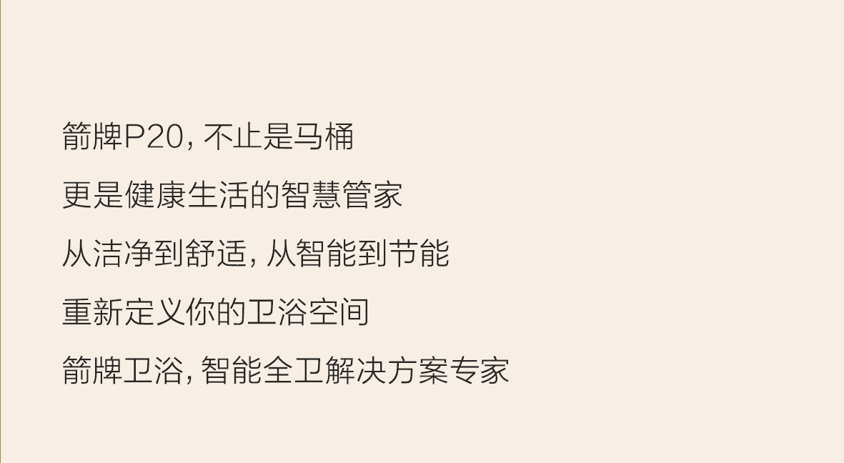中国·tyc1286太阳成集团(股份)有限公司-Official website