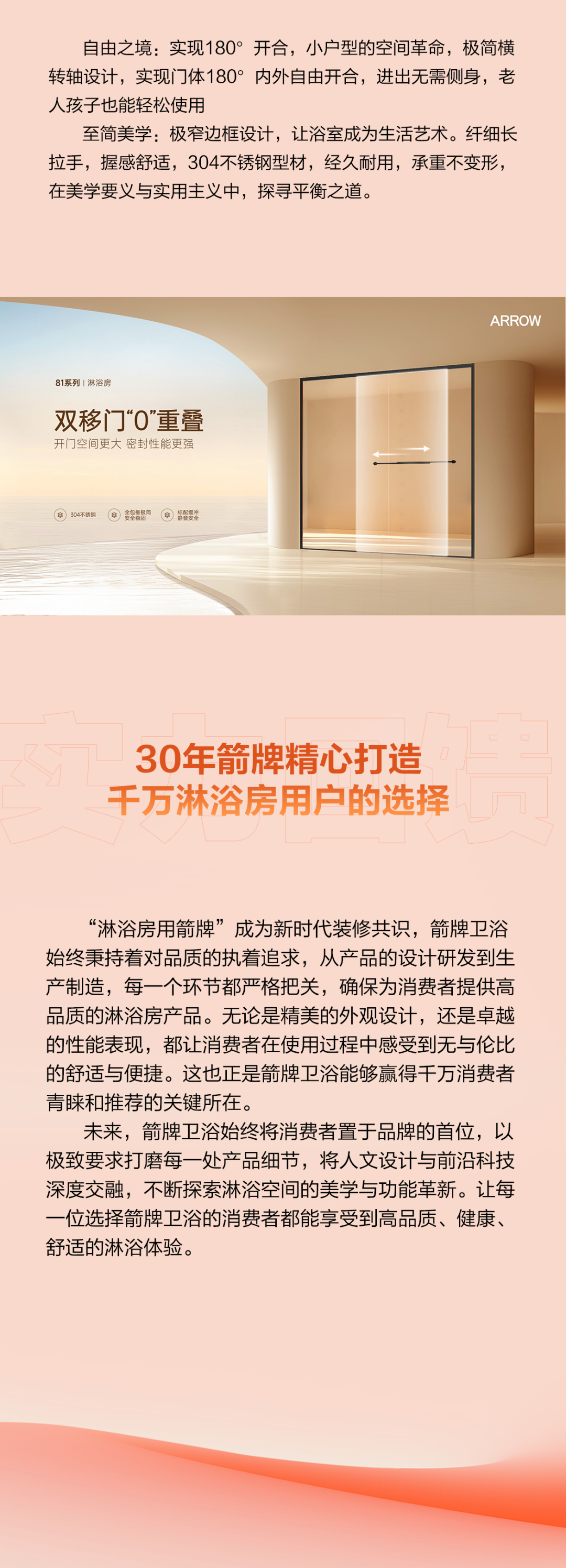 中国·tyc1286太阳成集团(股份)有限公司-Official website