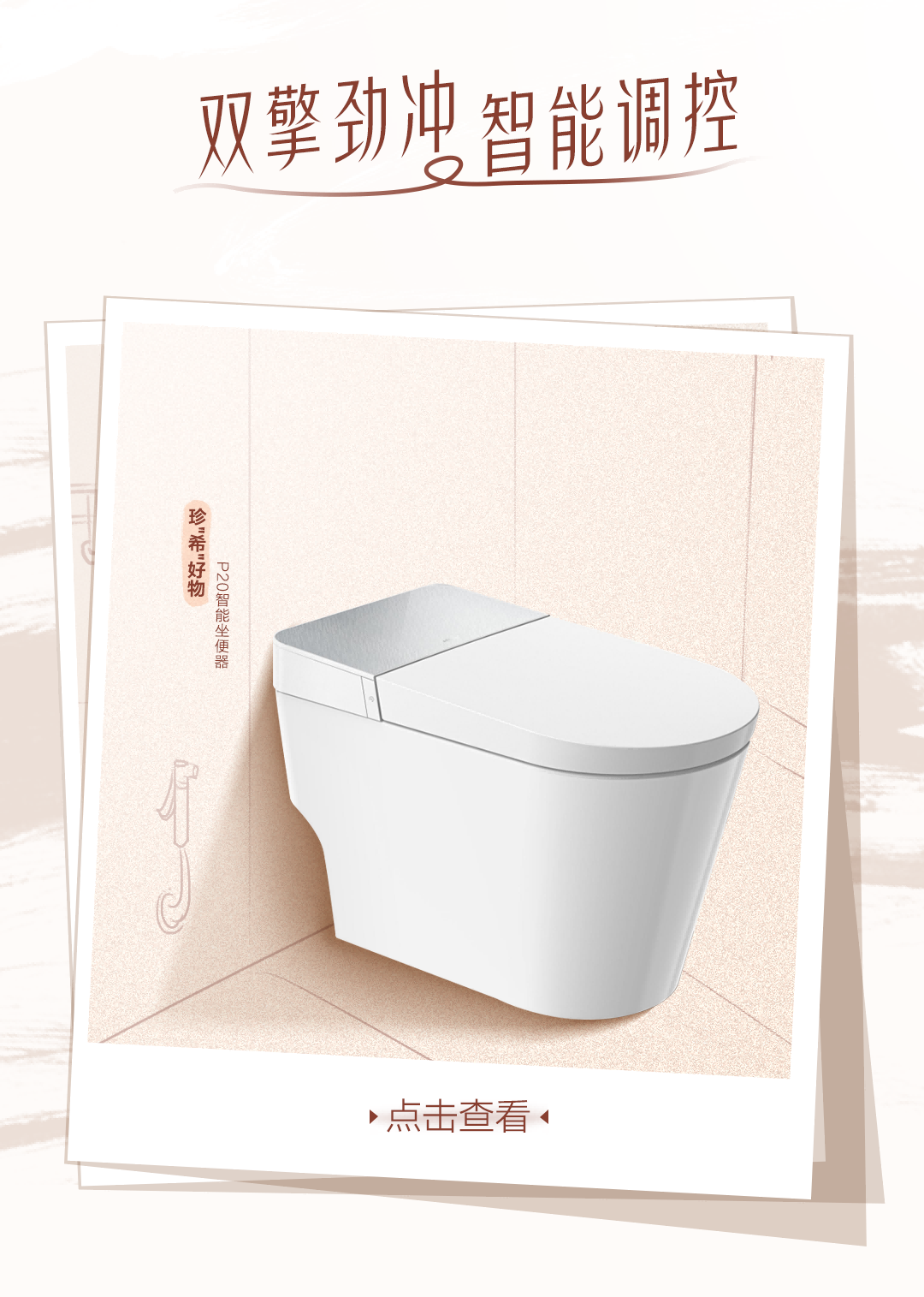 中国·tyc1286太阳成集团(股份)有限公司-Official website