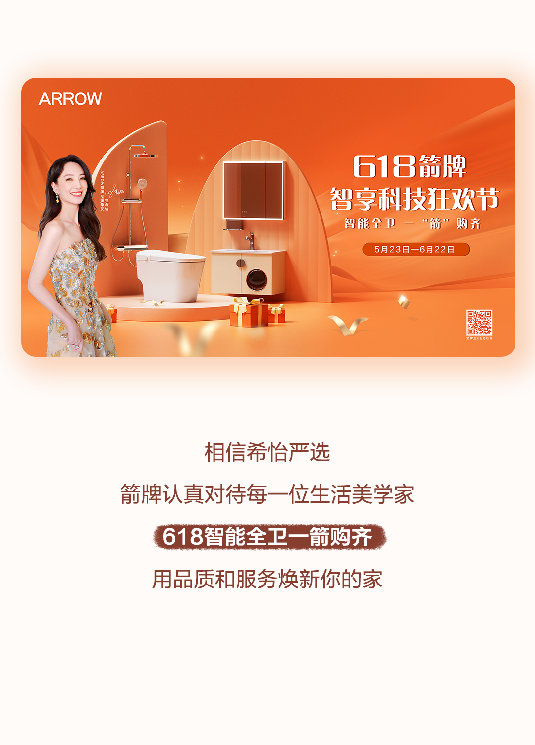 中国·tyc1286太阳成集团(股份)有限公司-Official website