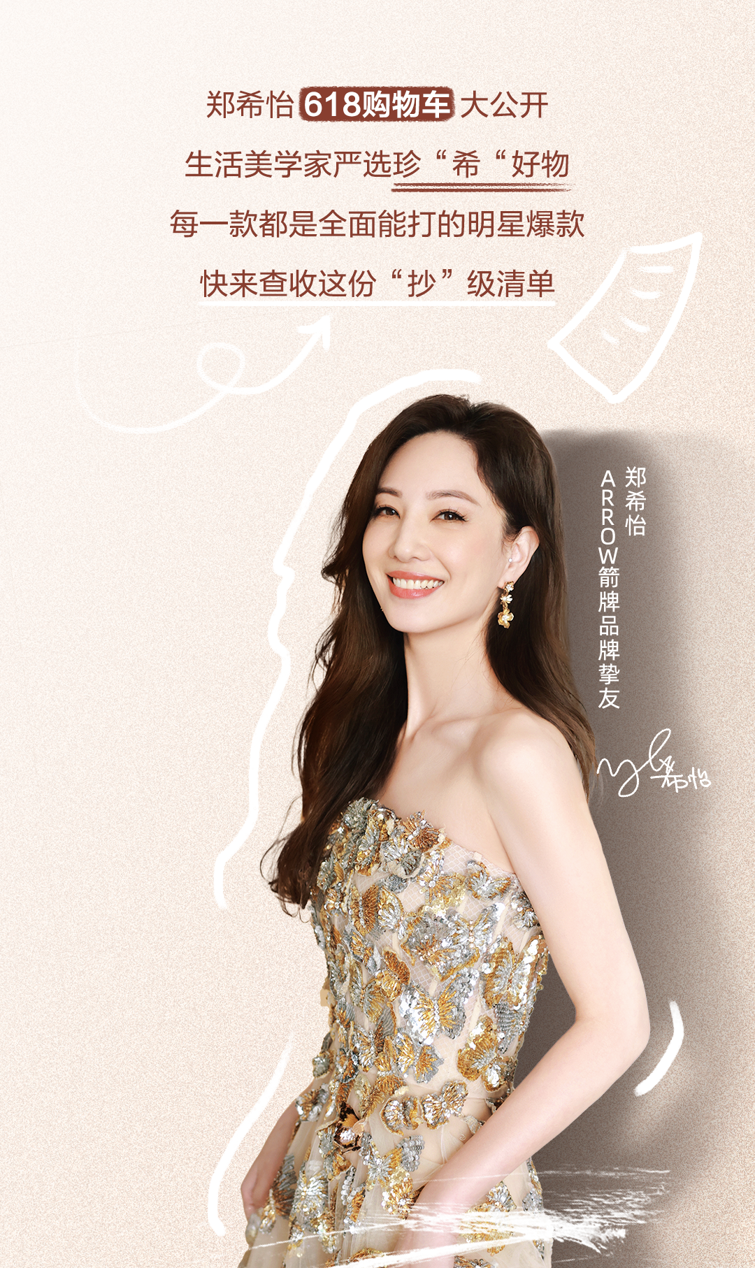 中国·tyc1286太阳成集团(股份)有限公司-Official website